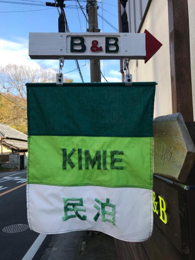 Children'S Cafe B&B Kimie Kamakura Ngoại thất bức ảnh